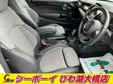 2022 MINI Hatch Other Sedan for sale, Japanese used car export - photo 6 of 8 | GULJI TRADERS