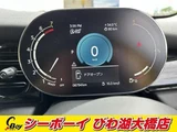2022 MINI Hatch Other Sedan for sale, Japanese used car export - photo 8 of 8 | GULJI TRADERS