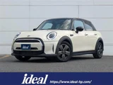 2022 MINI Hatch Sedan for sale, Japanese used car export - photo 1 of 27 | GULJI TRADERS