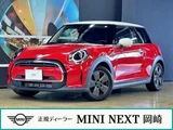 2022 MINI Hatch Other Sedan for sale, Japanese used car export - photo 1 of 9 | GULJI TRADERS