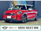 2022 MINI Hatch Other Sedan for sale, Japanese used car export - photo 1 of 9 | GULJI TRADERS