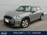 2022 MINI Hatch Sedan for sale, Japanese used car export - photo 1 of 9 | GULJI TRADERS