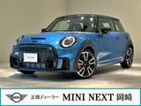 2022 MINI Hatch Sedan for sale, Japanese used car export - photo 1 of 9 | GULJI TRADERS