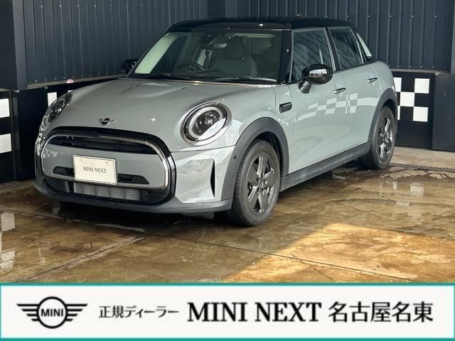 2022 MINI Hatch Gray Sedan for sale, Japanese used car export | GULJI TRADERS