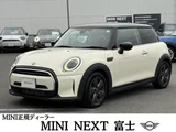 2022 MINI Hatch Sedan for sale, Japanese used car export - photo 1 of 9 | GULJI TRADERS
