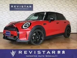 2022 MINI Hatch Red Sedan for sale, Japanese used car export - photo 1 of 9 | GULJI TRADERS