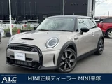 2022 MINI Hatch Sedan for sale, Japanese used car export - photo 1 of 9 | GULJI TRADERS