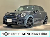 2022 MINI Hatch Sedan for sale, Japanese used car export - photo 1 of 9 | GULJI TRADERS