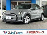 2022 MINI Hatch ONE Sedan for sale, Japanese used car export - photo 1 of 9 | GULJI TRADERS