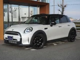 2023 MINI Hatch White Sedan for sale, Japanese used car export - photo 1 of 50 | GULJI TRADERS