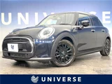 2023 MINI Hatch Cooper D Premium Plus Package Classic Trim Black Sedan for sale, Japanese used car export - photo 4 of 30 | GULJI TRADERS