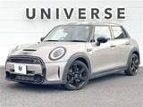 2023 MINI Hatch Silver Sedan for sale, Japanese used car export - photo 1 of 30 | GULJI TRADERS