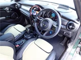 2023 MINI Hatch Cooper Resolute Edition 5-door Special Edition Green Sedan for sale, Japanese used car export - photo 11 of 41 | GULJI TRADERS