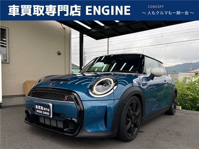 2023 MINI Hatch Cooper S Premium Plus Pack Essential Trim Blue Sedan for sale, Japanese used car export | GULJI TRADERS