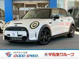 2023 MINI Hatch COOPER SD PREMIUM PLUSPKG Other Sedan for sale, Japanese used car export - photo 1 of 20 | GULJI TRADERS