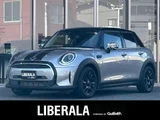 2023 MINI Hatch Mini Cooper D Silver Sedan for sale, Japanese used car export - photo 1 of 23 | GULJI TRADERS