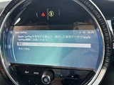 2023 MINI Hatch Mini Cooper D Red Sedan for sale, Japanese used car export - photo 8 of 24 | GULJI TRADERS