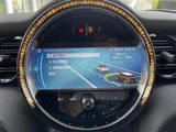 2023 MINI Hatch Red Sedan for sale, Japanese used car export - photo 8 of 24 | GULJI TRADERS