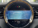2023 MINI Hatch Red Sedan for sale, Japanese used car export - photo 12 of 24 | GULJI TRADERS