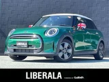 2023 MINI Hatch Mini Cooper D Green Sedan for sale, Japanese used car export - photo 1 of 24 | GULJI TRADERS