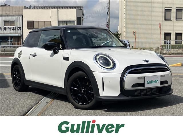 2023 MINI Hatch Mini Cooper D White Sedan for sale, Japanese used car export | GULJI TRADERS