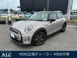 2023 MINI Hatch Cooper D Premium Plus Package Gray Sedan for sale, Japanese used car export - photo 1 of 9 | GULJI TRADERS