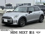 2023 MINI Hatch Cooper D Premium Plus Package Other Sedan for sale, Japanese used car export - photo 1 of 9 | GULJI TRADERS