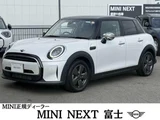 2023 MINI Hatch Other Sedan for sale, Japanese used car export - photo 1 of 9 | GULJI TRADERS
