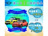 2023 MINI Hatch Other Sedan for sale, Japanese used car export - photo 2 of 9 | GULJI TRADERS