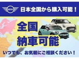 2023 MINI Hatch Other Sedan for sale, Japanese used car export - photo 7 of 9 | GULJI TRADERS