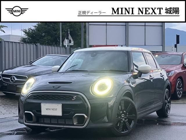 2023 MINI Hatch - photo 1 2023 MINI Hatch Green Sedan for sale, Japanese used car export - photo 1 of 9 | GULJI TRADERS
