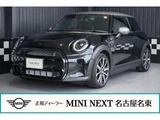 2023 MINI Hatch Other Sedan for sale, Japanese used car export - photo 1 of 9 | GULJI TRADERS