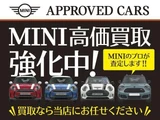2023 MINI Hatch Other Sedan for sale, Japanese used car export - photo 7 of 9 | GULJI TRADERS