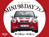 2023 MINI Hatch Cooper First Package Other Sedan for sale, Japanese used car export - photo 3 of 9 | GULJI TRADERS
