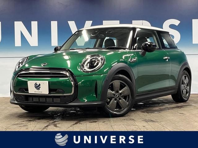 2023 MINI Hatch Other Sedan for sale, Japanese used car export | GULJI TRADERS