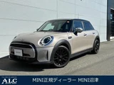 2023 MINI Hatch Sedan for sale, Japanese used car export - photo 1 of 9 | GULJI TRADERS