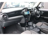 2024 MINI Hatch Cooper S Premium Plus Package One Owner Gray Sedan for sale, Japanese used car export - photo 18 of 46 | GULJI TRADERS