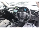 2024 MINI Hatch Cooper S Premium Plus Package One Owner Gray Sedan for sale, Japanese used car export - photo 19 of 46 | GULJI TRADERS