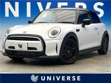 2024 MINI Hatch Cooper D Premium Plus Package Classic Trim White Sedan for sale, Japanese used car export - photo 4 of 30 | GULJI TRADERS