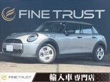 2024 MINI Hatch COOPER C Essential TRIM RHD Other Sedan for sale, Japanese used car export - photo 1 of 48 | GULJI TRADERS