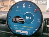 2024 MINI Hatch COOPER C Essential TRIM RHD Other Sedan for sale, Japanese used car export - photo 35 of 48 | GULJI TRADERS