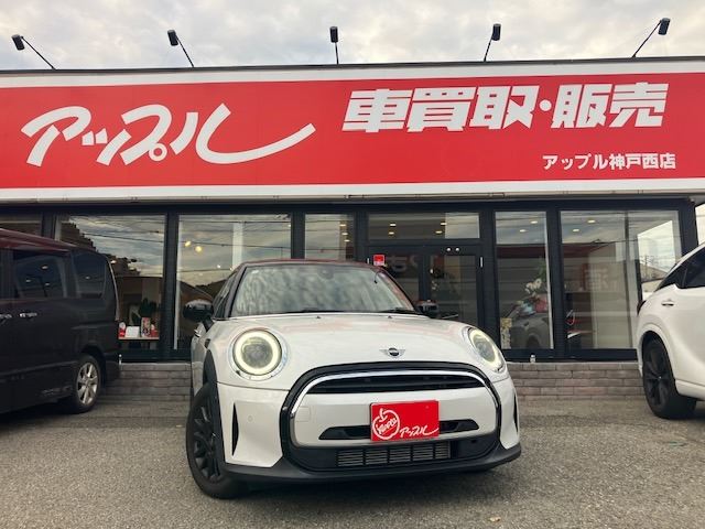 2024 MINI Hatch DCT Other Sedan for sale, Japanese used car export - photo 1 of 28 | GULJI TRADERS