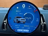 2024 MINI Hatch Mini Countryman D Other SUV for sale, Japanese used car export - photo 10 of 24 | GULJI TRADERS