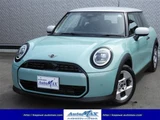 2024 MINI Hatch C Green Sedan for sale, Japanese used car export - photo 1 of 30 | GULJI TRADERS