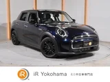 2024 MINI Hatch Cooper 5-door Premium Plus Package D Other Sedan for sale, Japanese used car export - photo 1 of 18 | GULJI TRADERS