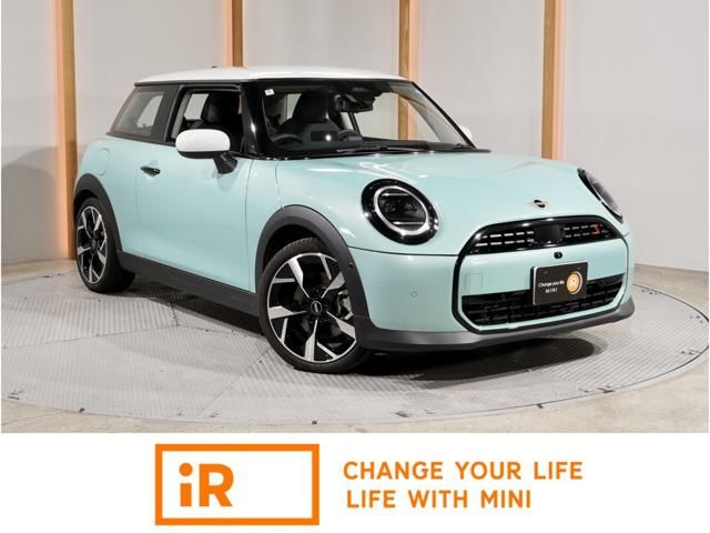 2024 MINI Hatch Green Sedan for sale, Japanese used car export | GULJI TRADERS