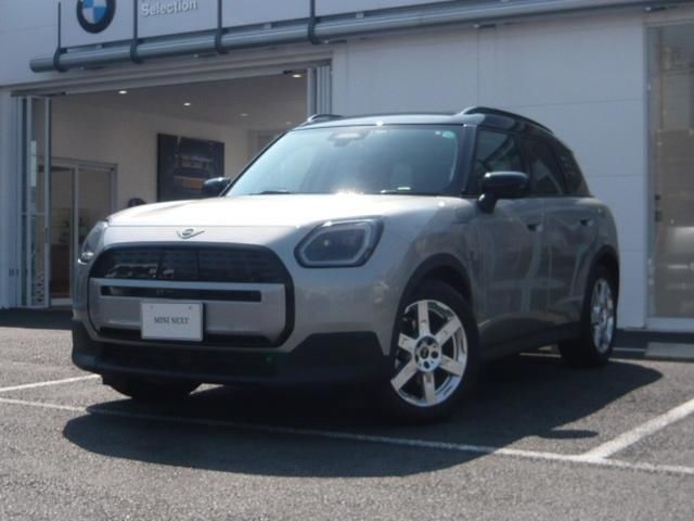2024 MINI Hatch Silver Sedan for sale, Japanese used car export | GULJI TRADERS