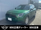 2024 MINI Hatch Countryman D Classic Trim Other SUV for sale, Japanese used car export - photo 1 of 9 | GULJI TRADERS