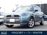 2024 MINI Hatch Other Sedan for sale, Japanese used car export - photo 1 of 9 | GULJI TRADERS