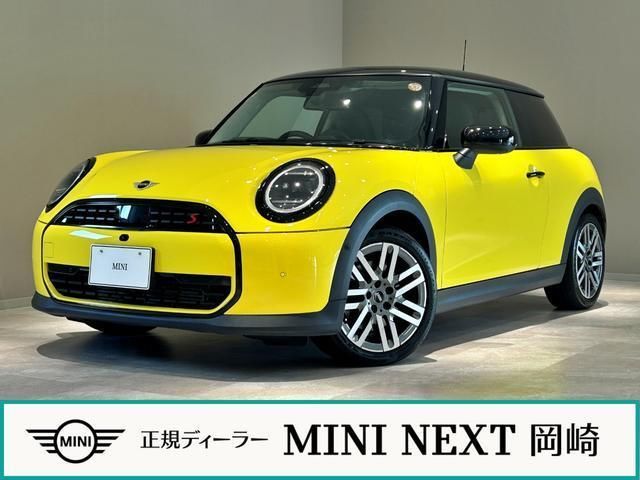 2024 MINI Hatch Other Sedan for sale, Japanese used car export | GULJI TRADERS